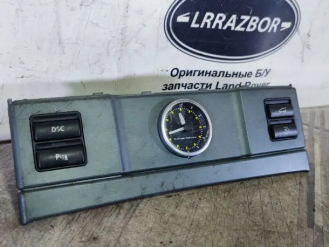 Панель управления с часами  Range Rover L322 07-09