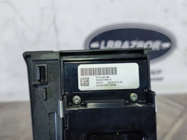 Панель управления с часами  Range Rover L322 07-09