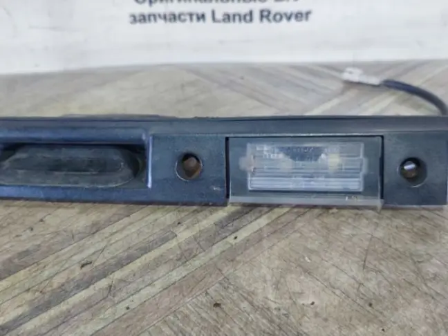 Кнопка открывания багажника Range Rover 3 L322
