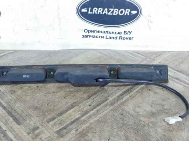 Кнопка открывания багажника Range Rover 3 L322
