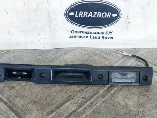 Кнопка открывания багажника Range Rover 3 L322