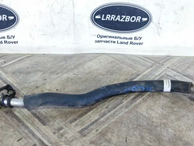 Трубка кондиционера Range Rover 3 L322 3.6