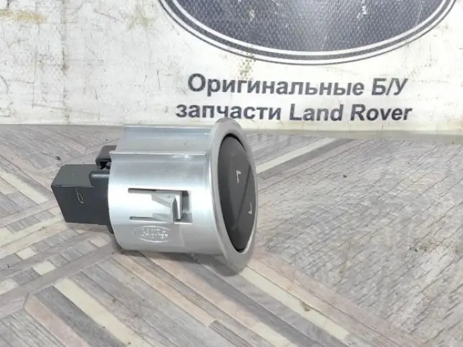 Кнопка открывания бардачков Range Rover L322 07-09