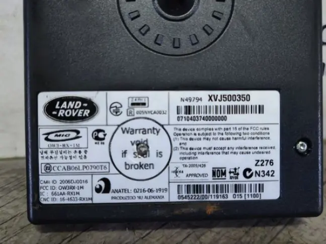 Блок управления телефоном Range Rover L322