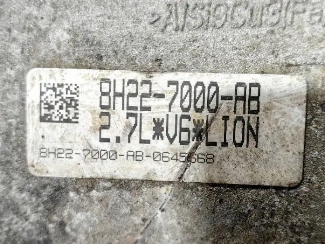 АКПП Land Rover DISCOVERY 3 05-09 2.7