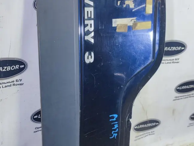 Борт откидной Land Rover DISCOVERY 3/4 L319 05-14