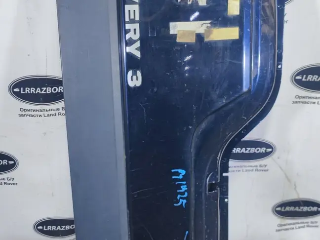 Борт откидной Land Rover DISCOVERY 3/4 L319 05-14