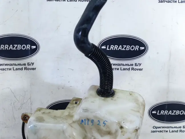 Бачок омывателя лобового стекла DISCOVERY 3 L319