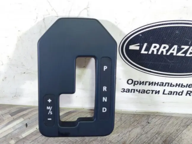 Накладка селектора Land Rover DISCOVERY 3 L319