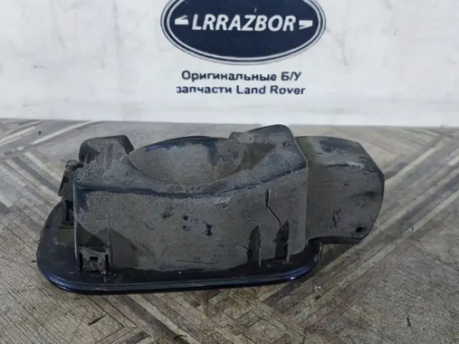 Лючок бензобака Land Rover DISCOVERY 3/4 L319