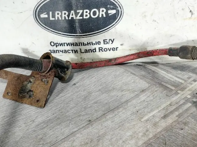 Силовой кабель Range Rover Sport L320 4.2