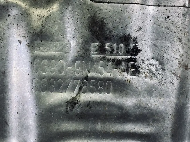 Термозащита коллектора Land Rover Freelander 2 2.2