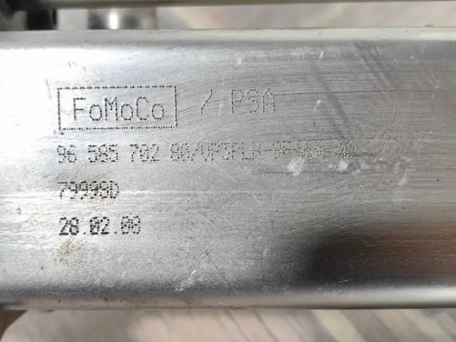 Клапан ЕГР в сборе Land Rover Freelander 2