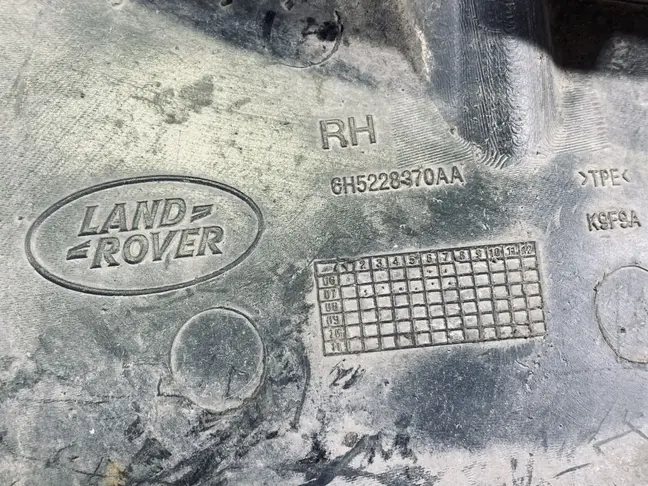 Брызговик задний правый Land Rover Freelander 2