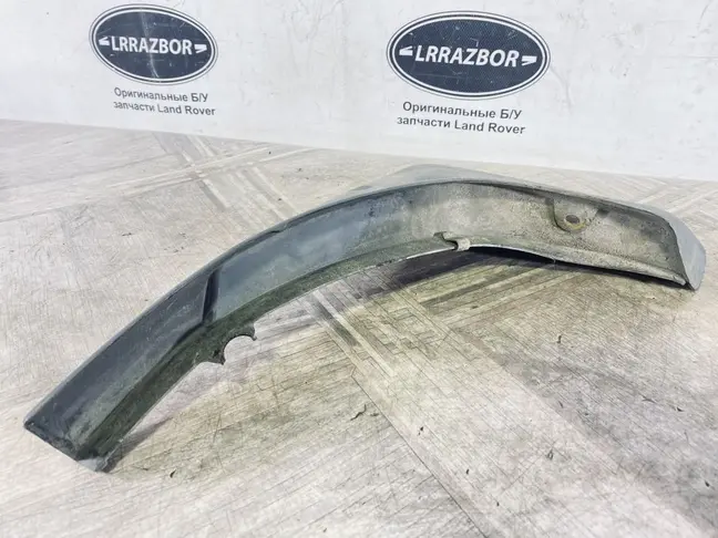 Брызговик задний правый Land Rover Freelander 2