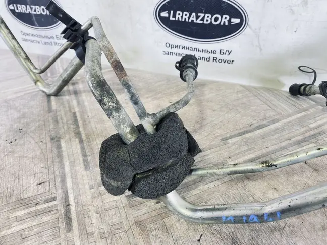 Трубки кондиционера Land Rover Freelander 2 2.2