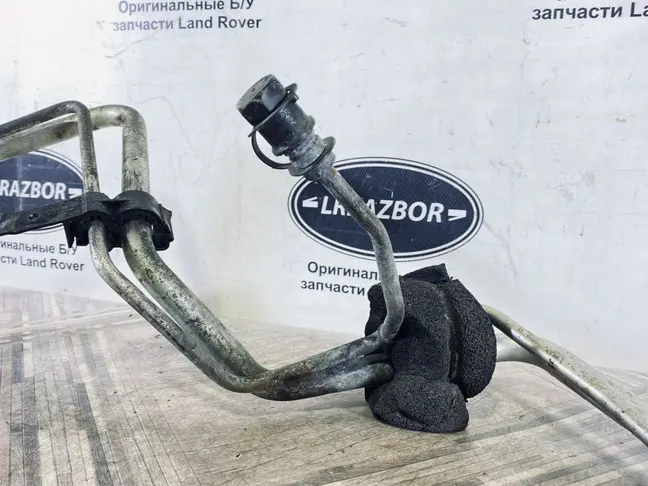 Трубки кондиционера Land Rover Freelander 2 2.2