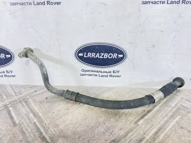 Трубка кондиционера Land Rover Freelander 2 2.2
