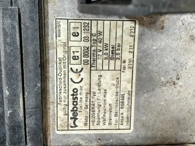 Вебаста в сборе Range Rover 3 L322 2009-2012 4.4