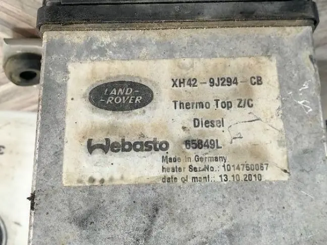 Вебаста в сборе Range Rover 3 L322 2009-2012 4.4