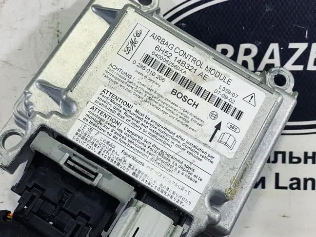 Блок безопасности Land Rover Freelander 2 2.2