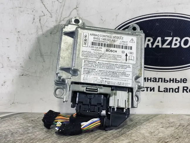 Блок безопасности Land Rover Freelander 2 2.2