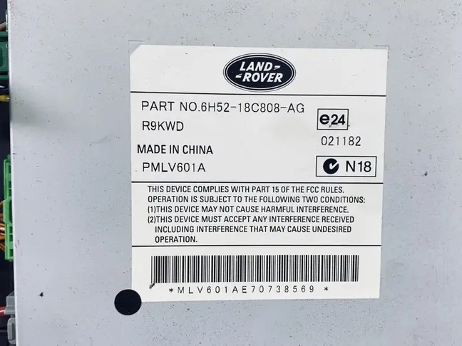 Усилитель музыки простой Land Rover Freelander 2