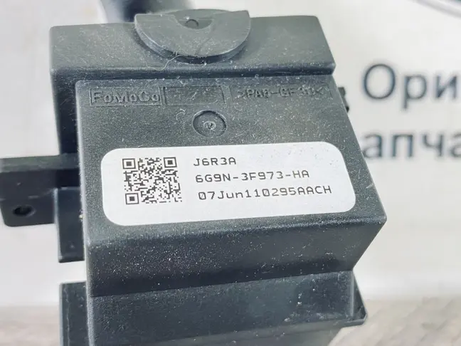 Переключатель дворников Land Rover Freelander 2