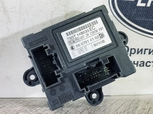 Блок передней двери Land Rover Freelander 2