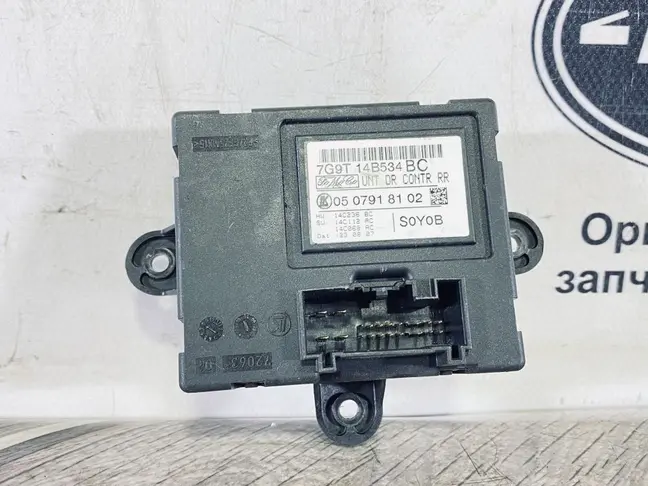 Блок задней двери Land Rover Freelander 2