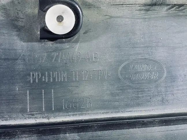 Молдинг левый задний Land Rover Freelander 2