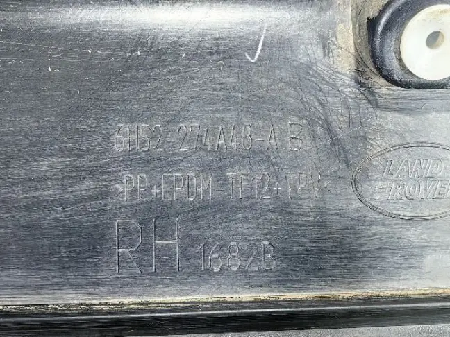 Молдинг правый задний Land Rover Freelander 2