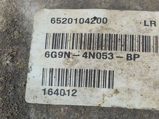 Редуктор задний Land Rover Freelander 2 2.2