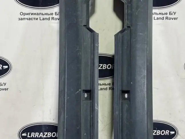 Молдинг порога комплект Land Rover Evoque I