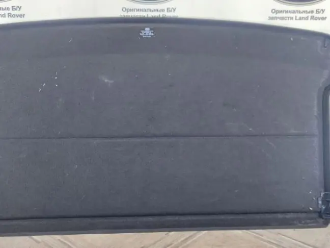 Полка багажника Land Rover Evoque I