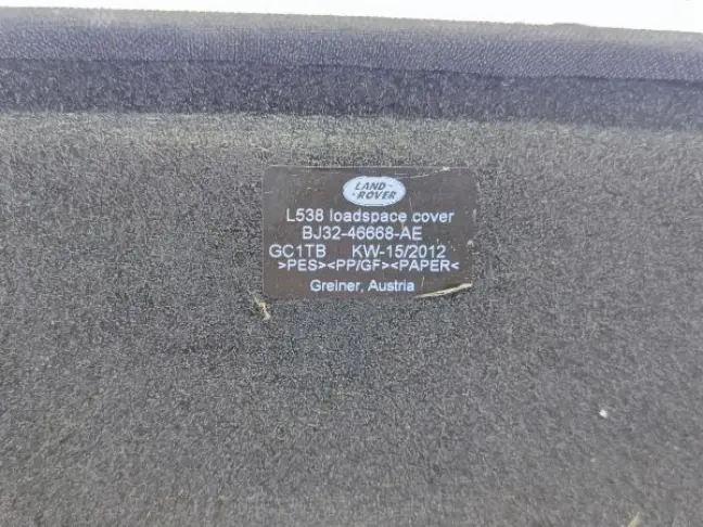 Полка багажника Land Rover Evoque I