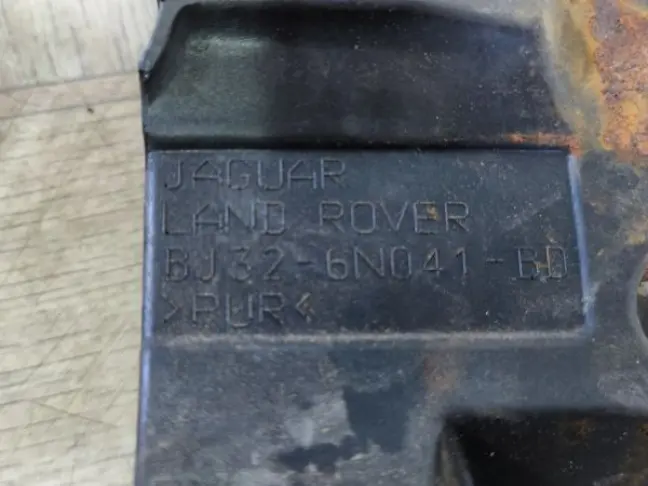 Термозащита глушителя Land Rover Evoque 1