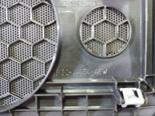 Решётка динамика центральная Land Rover Evoque I