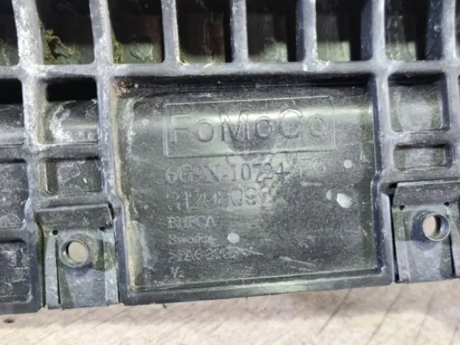 Кронштейн короба аккумулятора Land Rover Evoque I