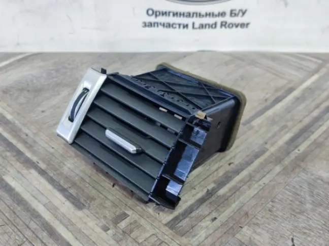 Дефлектор воздуховода левый Land Rover Evoque 1