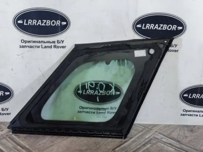 Форточка левая глухая Land Rover Evoque I