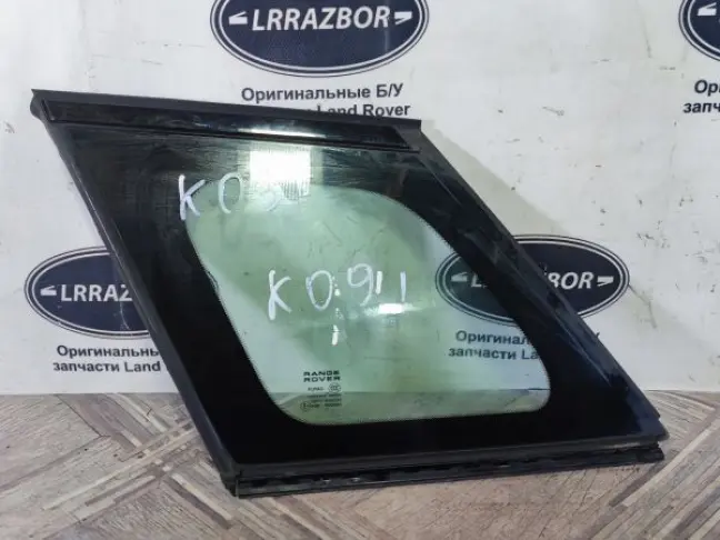 Форточка левая глухая Land Rover Evoque I