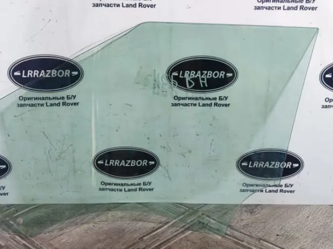 Стекло двери передней правой Land Rover Evoque I