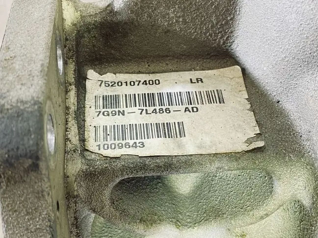 Редуктор передний под ремонт Evoque L538 224DT 2.2