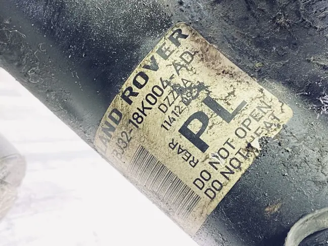 Амортизаторы задние Land Rover Evoque I L538