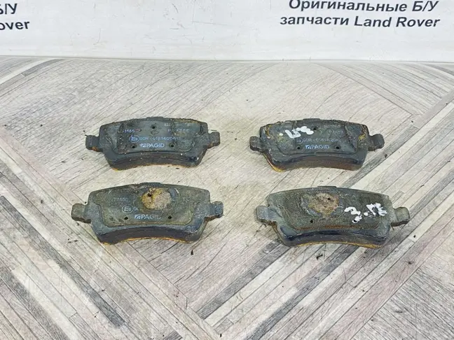 Колодки задние Land Rover Evoque I L538