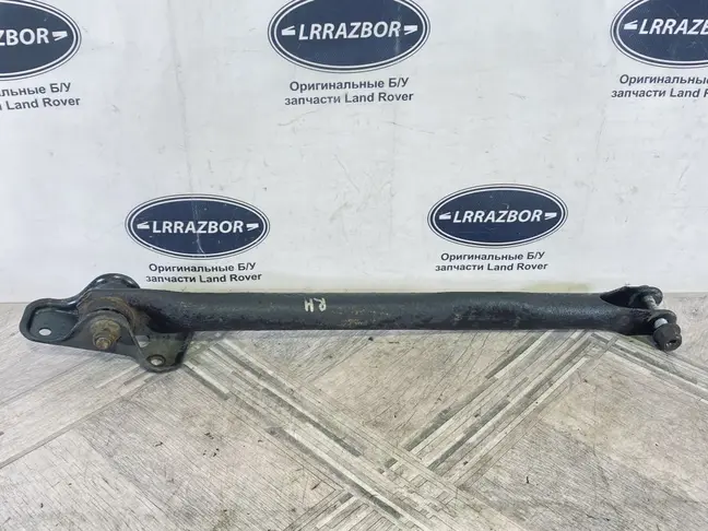 Рычаг задний продольный правый Land Rover Evoque I