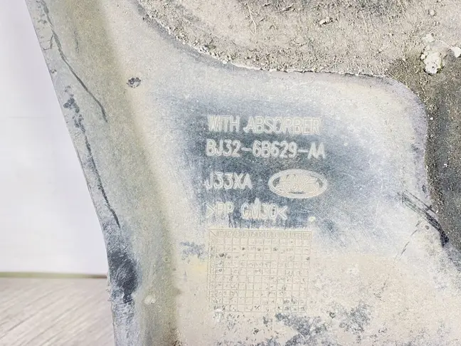 Защита двигателя Land Rover Evoque I L538