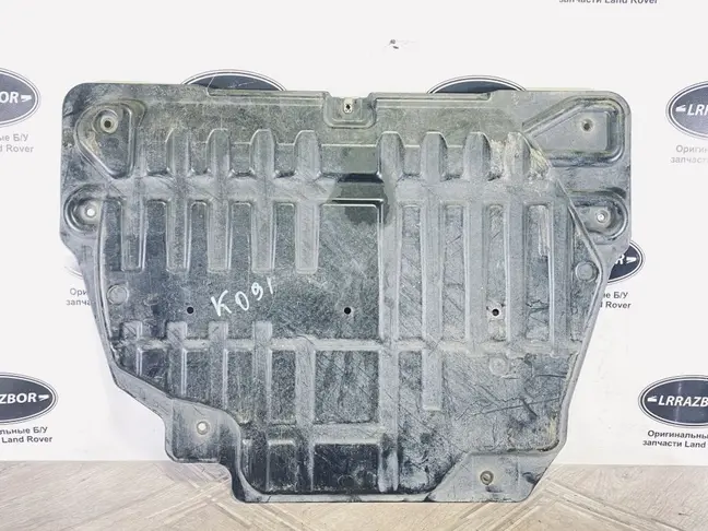 Защита двигателя Land Rover Evoque I L538