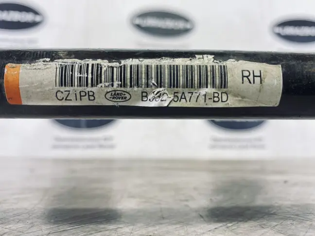 Стабилизатор задний Land Rover Evoque I L538